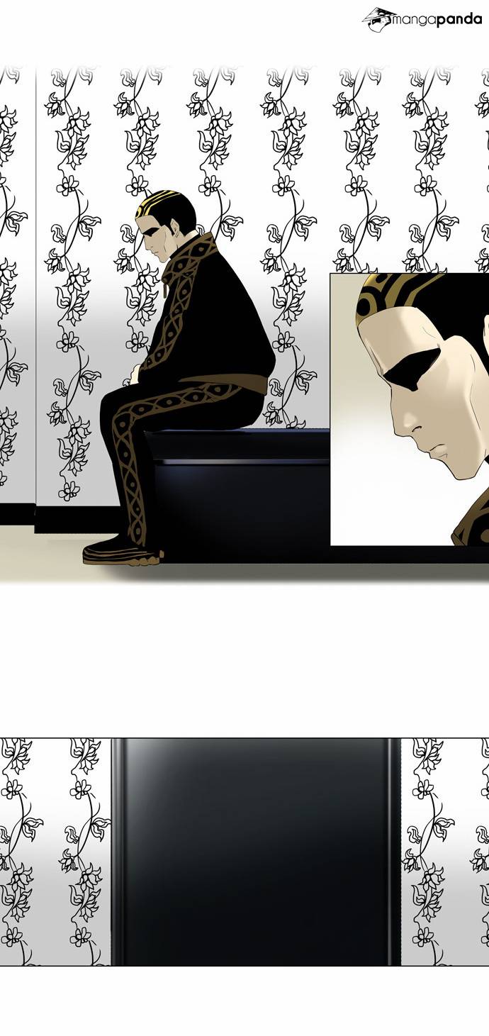 Tower of God Chapter 93 image 29